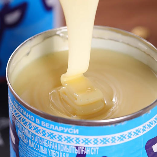 白俄罗斯进口格保格牌全脂加糖炼乳380g 商品图2