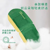 【超值50片装】景涵宛艾 决明子热敷蒸汽眼罩 亲肤柔软 滋润双眼 5片/袋*10袋 商品缩略图3