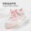 泰兰尼斯童鞋2025秋季新款儿童板鞋女童甜心运动鞋轻量防滑休闲鞋 T02X5C6847 商品缩略图4
