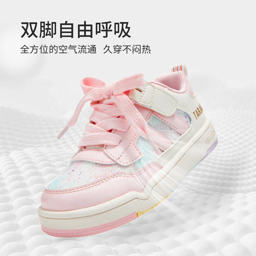 泰兰尼斯童鞋2025秋季新款儿童板鞋女童甜心运动鞋轻量防滑休闲鞋 T02X5C6847 商品图4