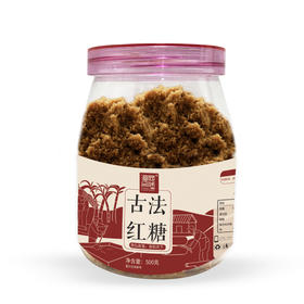 【龙岩帮扶】漳显品味丨古法红糖（粉状） 500g