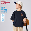 Levi's儿童童装T恤LVN-TE-P504 商品缩略图2