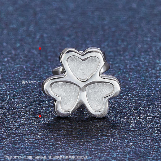 【限时8.8折】【线上铂金馆】PT950 #清新 【国际铂金协会】铂金三叶草耳钉（直针配铂金耳迫）(BES00018)预售产品下单后不退款不退货不换货不补差价) 商品图2