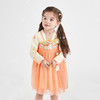 笛莎Deesha 童装女童裙子2025秋新款女童仙气飘飘中秋团圆小柿子汉服裙 商品缩略图1
