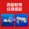 回力(Warrior)男鞋休闲鞋子男款时尚透气男士板鞋N779C 米/灰/蓝  40 商品缩略图2