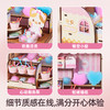 美乐童年捏捏糖果屋儿童手工diy小屋迷你小厨房男女孩过家家玩具 商品缩略图5