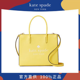 WKR00493     724 Kate Spade 凯特·丝蓓  女士单肩斜挎包时尚牛皮手提购物包女包包休闲