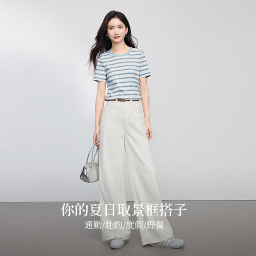 【周末秒杀】熙世界航海系蓝色条纹T恤女夏2025新款宽松百搭圆领短袖正肩上衣 商品图1