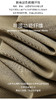 小众品牌轻量凉感速干透气男士短裤运动健身短裤 商品缩略图11