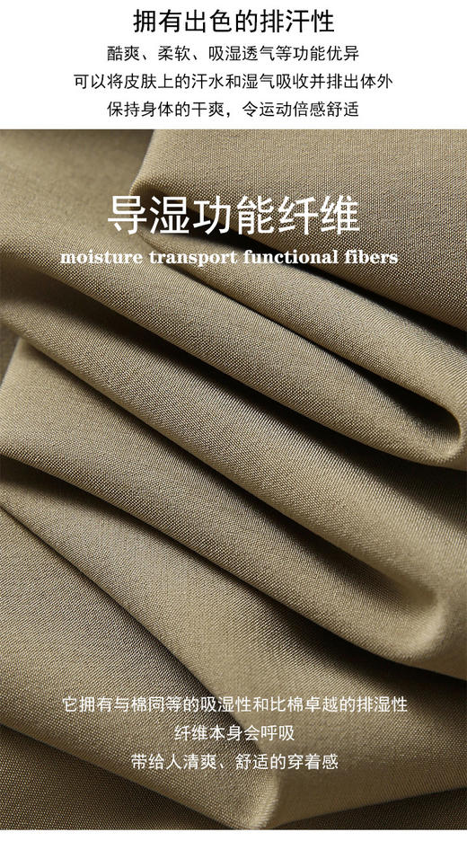 小众品牌轻量凉感速干透气男士短裤运动健身短裤 商品图11