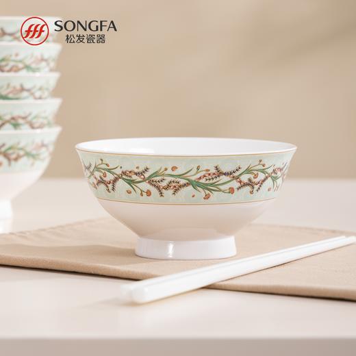 12头花枝小调餐具套装 商品图1