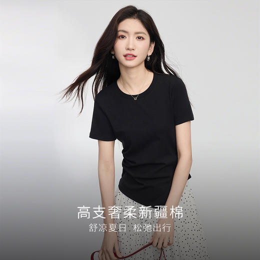【周末秒杀】熙世界不规则正肩短袖T恤女夏季2025新款设计感收腰修身圆领上衣 商品图1