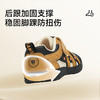 泰兰尼斯218男童学步鞋秋季新款户外儿童鞋防滑运动女宝宝机能鞋  T01T5C6545 商品缩略图4