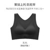 买1送1 塑身上装内衣女防驼背心一片式无痕收副乳防下垂无钢圈运动文胸罩 商品缩略图4