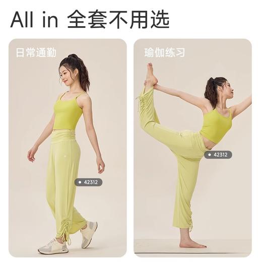 跃牌【欲动春风】系列 莱卡运动内衣瑜伽背心女防震跑步健身美背42159 商品图4
