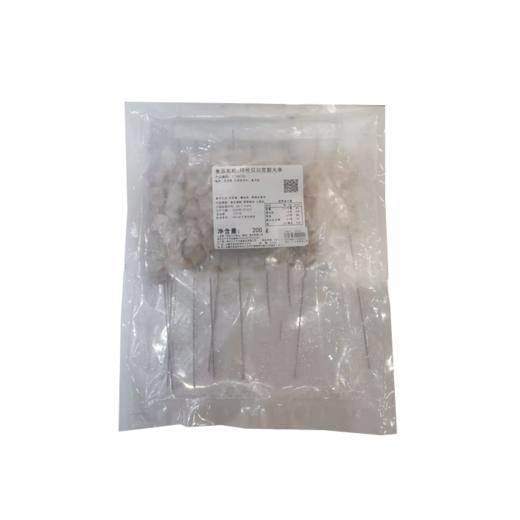 呼伦贝尔中荣亮筋大串200g 商品图0