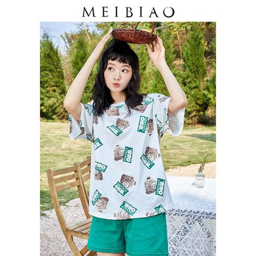3楼 美标短袖睡衣套装女休闲可外穿家居服64810/66363 商品图3