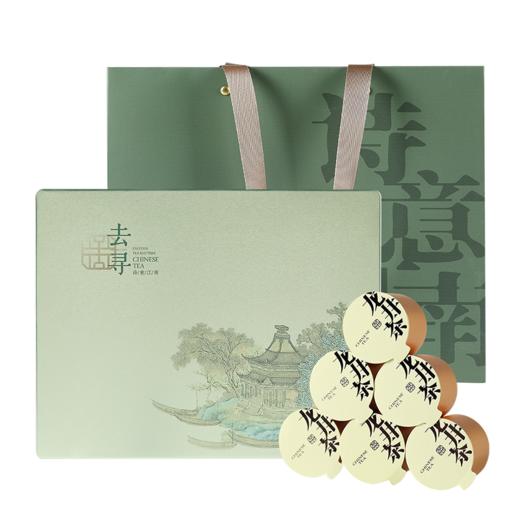 【龙隐江南茶礼】去寻微信会员专享 2025新茶  明前特级  龙井绿茶 小罐装 净含量80g 商品图14