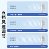 新款数显手持风扇usb充电式折叠风扇带支架可放手机便携式风扇（该款不做售后） 商品缩略图7