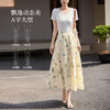 熙世界通勤度假碎花半身裙女2025夏季新款植物印花a字长裙蛋糕裙 商品缩略图2