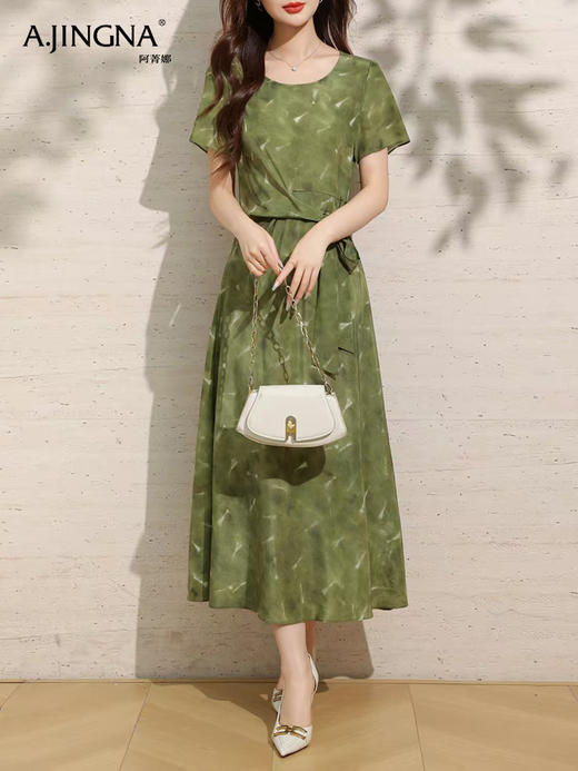 【质感光泽】阿菁娜100%桑蚕丝优雅时尚印花连衣裙F30X212080 商品图1