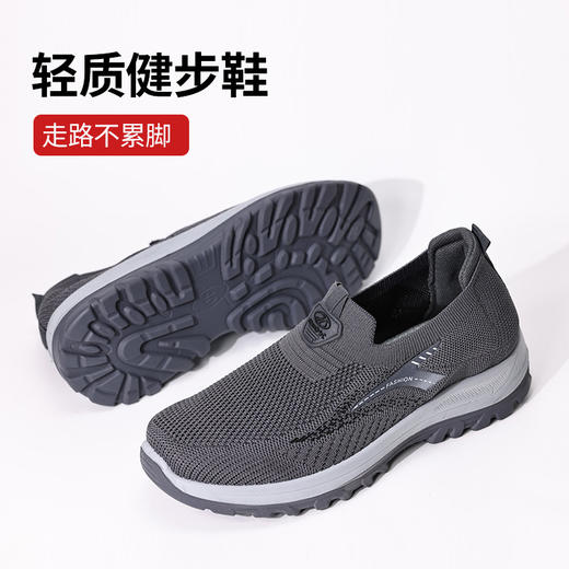 泗州中草药一脚蹬健步鞋 男/女鞋（黑色/红色/灰色）多尺码可选【国sir严选】 商品图5