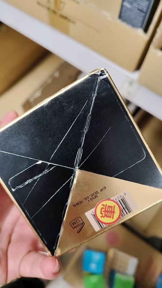 【清仓】花印 水光气垫BB霜15g正装+15g替芯 韩国原装进口 包装划痕磨损！效期28年10月左右 商品图4