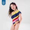 年衣童装女童连体泳衣斜肩2025年夏季新款甜美多瑞瑞彩虹泳装 商品缩略图0
