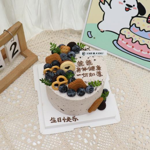 奥利奥蓝莓男士蛋糕 商品图0