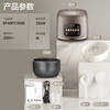 苏泊尔（SUPOR）电饭煲聚能内胆不沾电饭锅 智能预约家用多功能4升家庭大容量SF40FC3035 商品缩略图9