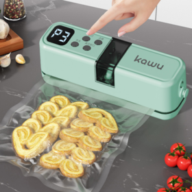 🌸万物皆可真空🔥超值福利仅售59💰️【卡屋C12多功能真空封口机（送密封袋*20）】 ✅️干/湿/油/粉 通用多种袋子都能封 ✅️强劲吸力，真空封装保鲜，💥食材荤素分装冰箱不串味