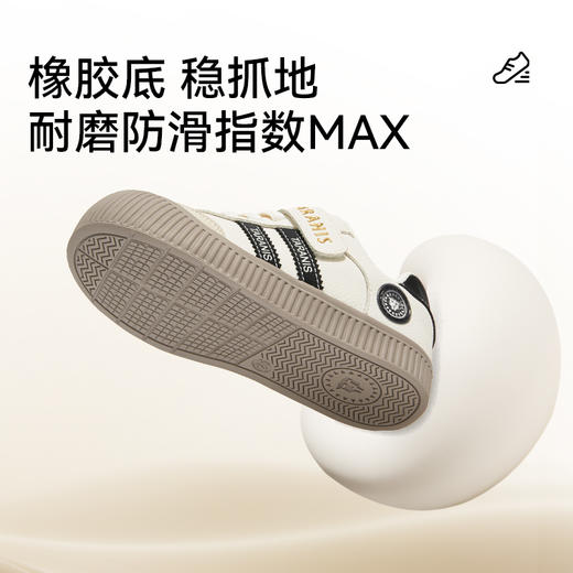 泰兰尼斯秋季新款儿童幼儿园鞋男童板鞋轻便软底休闲鞋女童运动鞋 T02X5C6872 商品图4