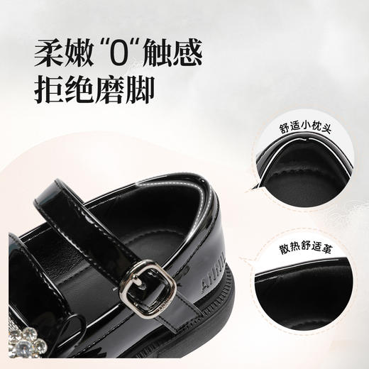 ANNIL/安奈儿女童舞蹈鞋亮闪闪水晶公主鞋HG5301447 商品图1