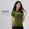 IYOGA新款POLO衫女夏季透气百搭t070 商品缩略图0