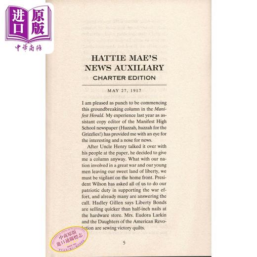 【中商原版】纽伯瑞获奖书单25册 高年级 蓝思800L-1090L 青少年小说读物 儿童文学故事书 中小学课外英语阅读 英文原版进口 商品图12