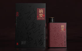 【直选好酒-包邮】金沙摘要酒唐诗 500ml