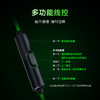 【晒单好评赠THX软件，可调EQ】Razer雷蛇 战锤狂鲨V3入耳式有线耳机耳麦 7.1虚拟环绕声 Type C接口【雷蛇官方直营，3年有限质保】 商品缩略图7