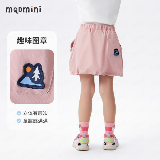 【带安全内衬】【90-140】【MQDmini】女童夏款工装风休闲百搭短裙 商品图4