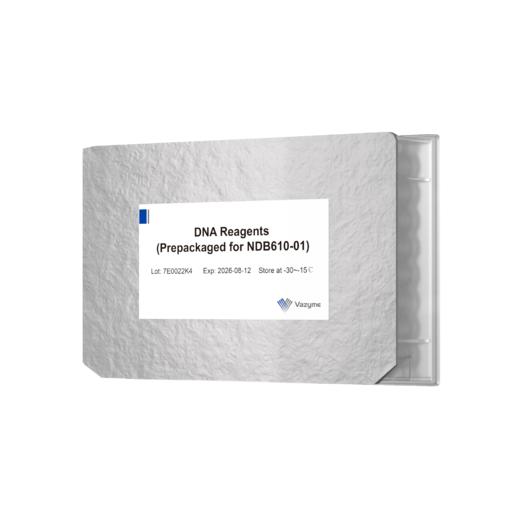 VAHTS Universal DNA Library Prep Kit for Illumina V4 商品图2