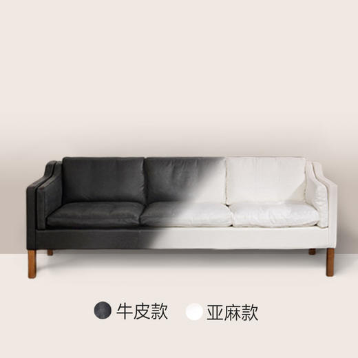 伽罗 JALO S2213沙发 商品图4