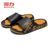 回力运动拖鞋男浴室内户外不易滑厚底凉拖鞋HL39391黑黄色39-40码 商品缩略图1