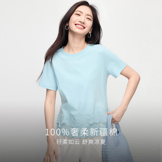 熙世界2025夏季浮雕式镂空绣花T恤女短袖设计感别致纯棉蓝色上衣 商品图1