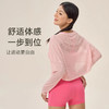 跃牌【欲动春风】系列 女瑜伽罩衫长袖轻薄透气健身上衣运动罩衫42545 商品缩略图3