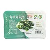 海芝宝 有机海带结 200g/盒 商品缩略图0