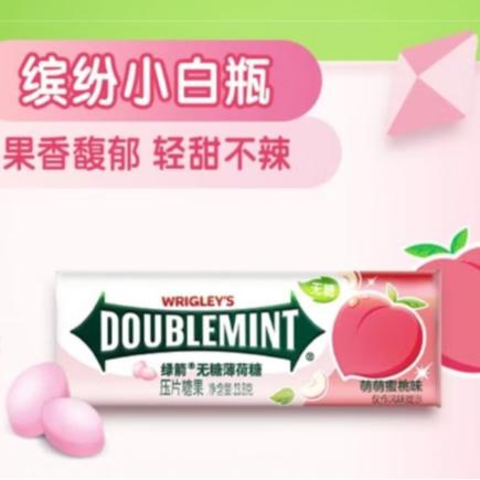 绿箭无糖薄荷糖（萌萌蜜桃味）约35粒/罐 商品图1