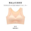 买1送1 塑身上装内衣女防驼背心一片式无痕收副乳防下垂无钢圈运动文胸罩 商品缩略图5