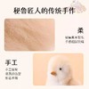 【订单实付低于299元，不发货】温暖驼 小企鹅毛绒玩偶-灰色  6972796113193-F . 商品缩略图1