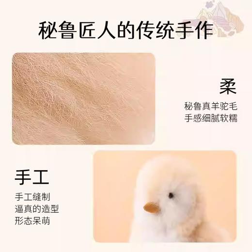 【订单实付低于299元，不发货】温暖驼 小企鹅毛绒玩偶-灰色  6972796113193-F . 商品图1