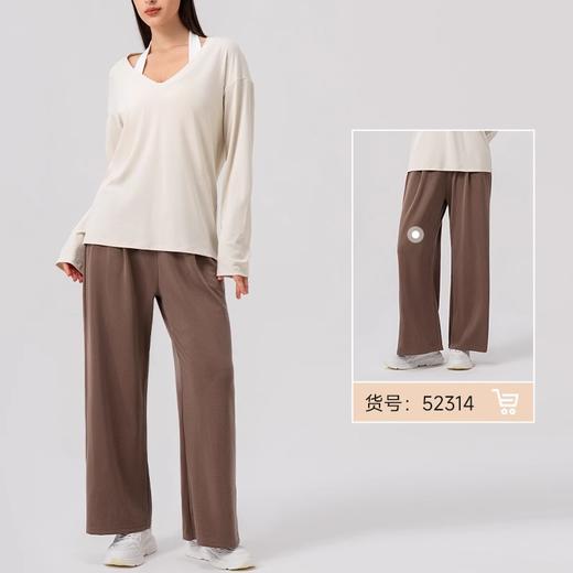 跃牌【欲动春风】系列 瑜伽服v领长袖运动上衣莱赛尔软糯亲肤健身跑步T恤52556 商品图4