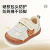 泰兰尼斯秋季新款101女宝宝牛皮机能鞋男童赤足鞋软底婴儿步前鞋 T24B5C6491 商品缩略图2